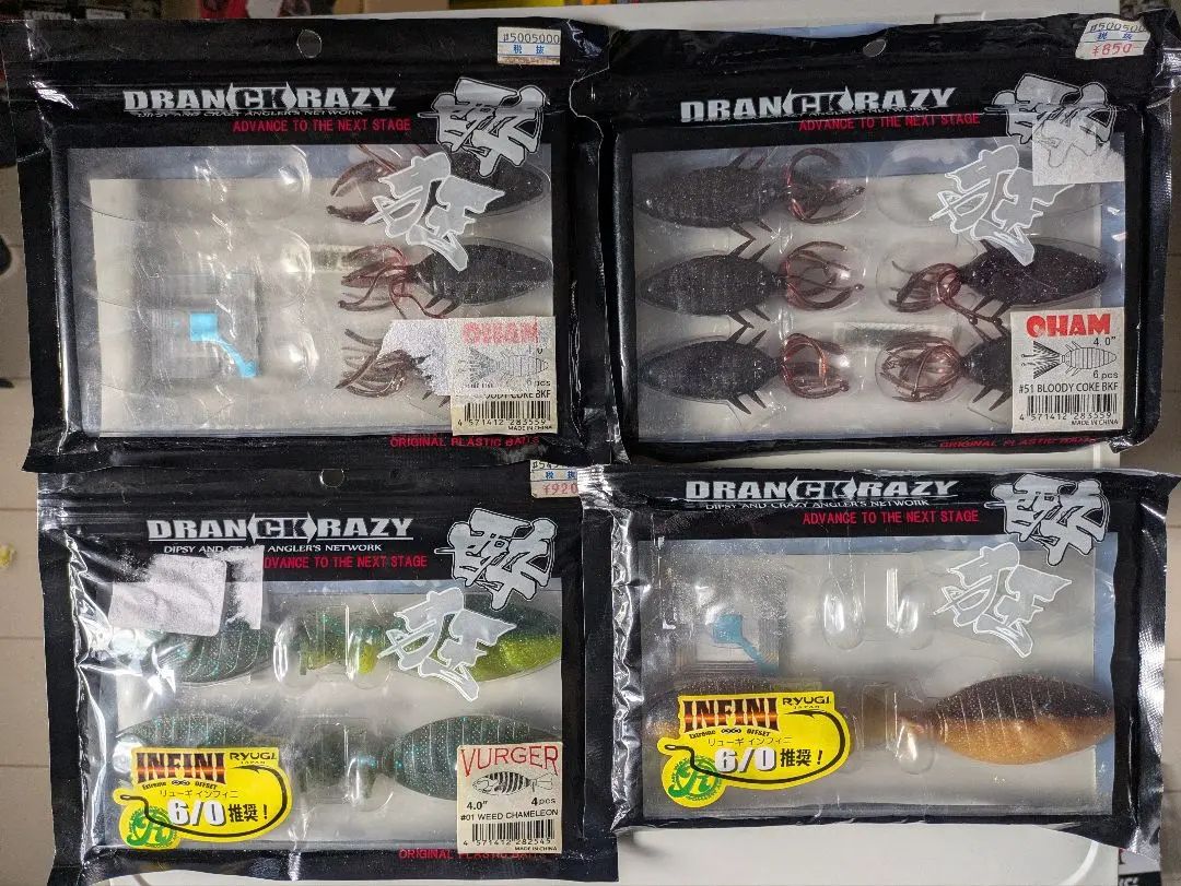 2026年最新】ドランクレイジーの人気アイテム - メルカリ