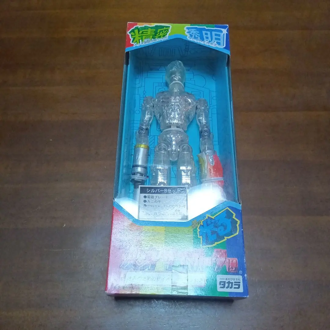 2026年最新】ネオ変身サイボーグ1号の人気アイテム - メルカリ