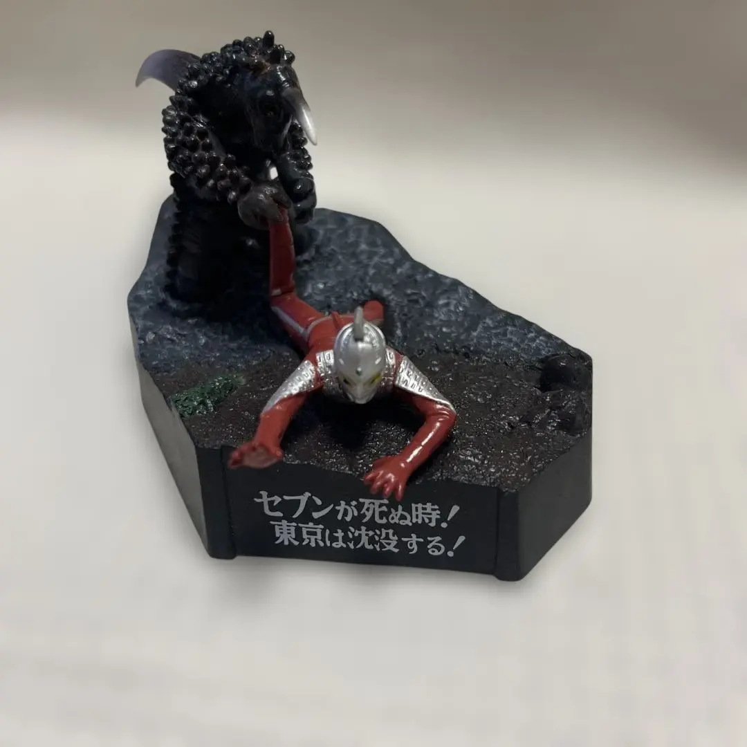 2026年最新】怪獣戯画 セブンが死ぬの人気アイテム - メルカリ