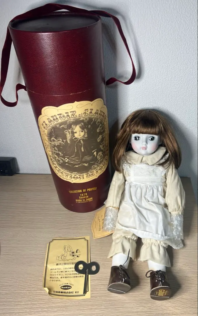 2026年最新】Sankyo ビスクドールの人気アイテム - メルカリ