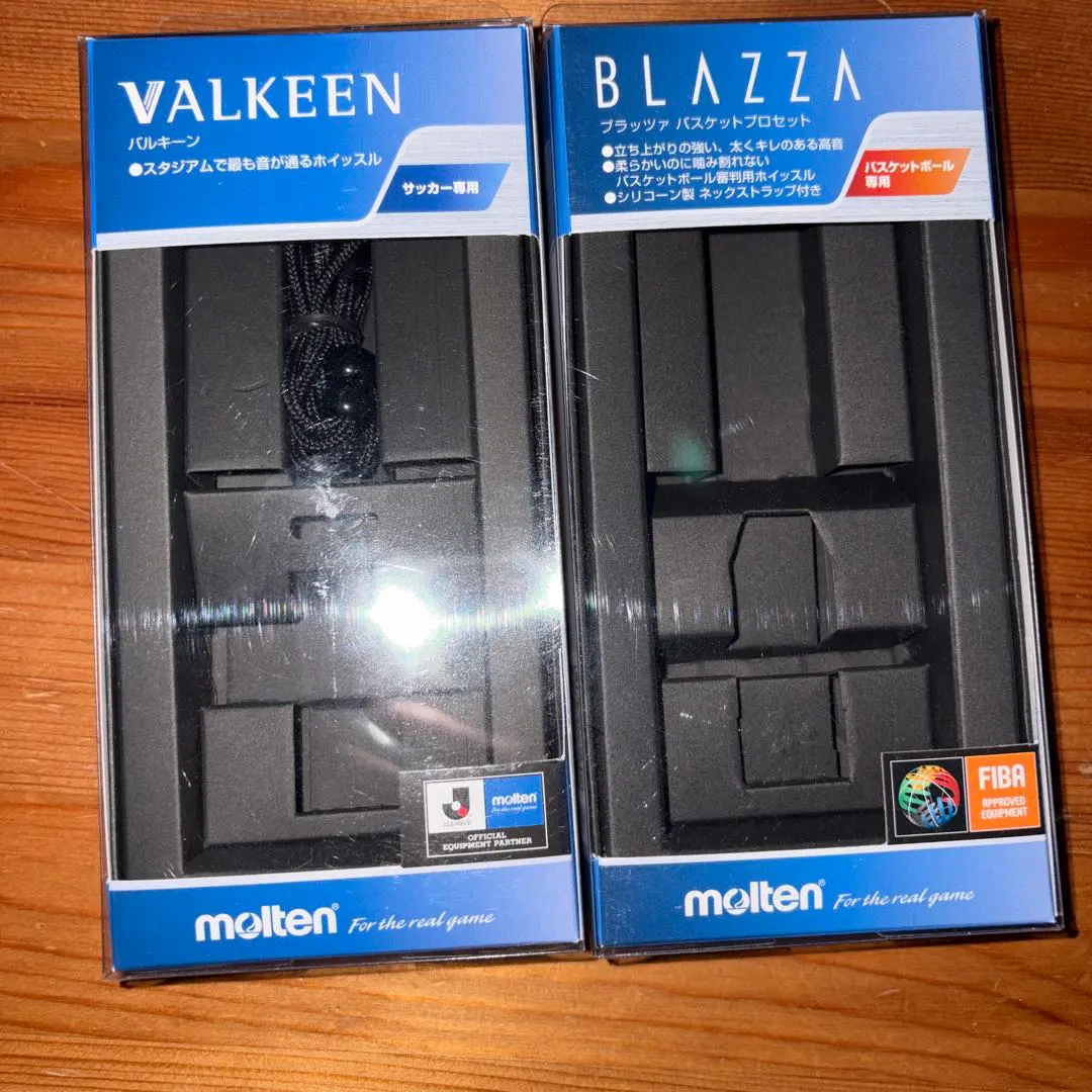 2026年最新】バルキーンの人気アイテム - メルカリ