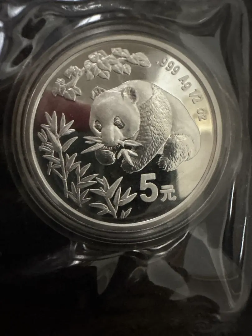 2026年最新】パンダ 金貨 1987の人気アイテム - メルカリ