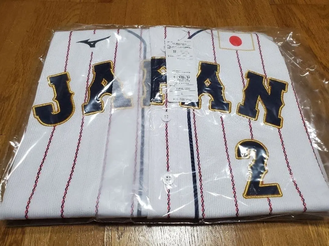 2026年最新】wbc ユニフォーム 牧の人気アイテム - メルカリ