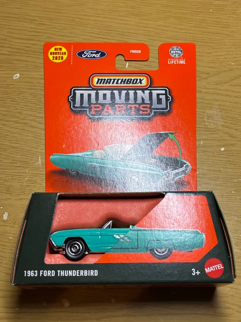 2026年最新】マッチボックス サンダーバードの人気アイテム - メルカリ