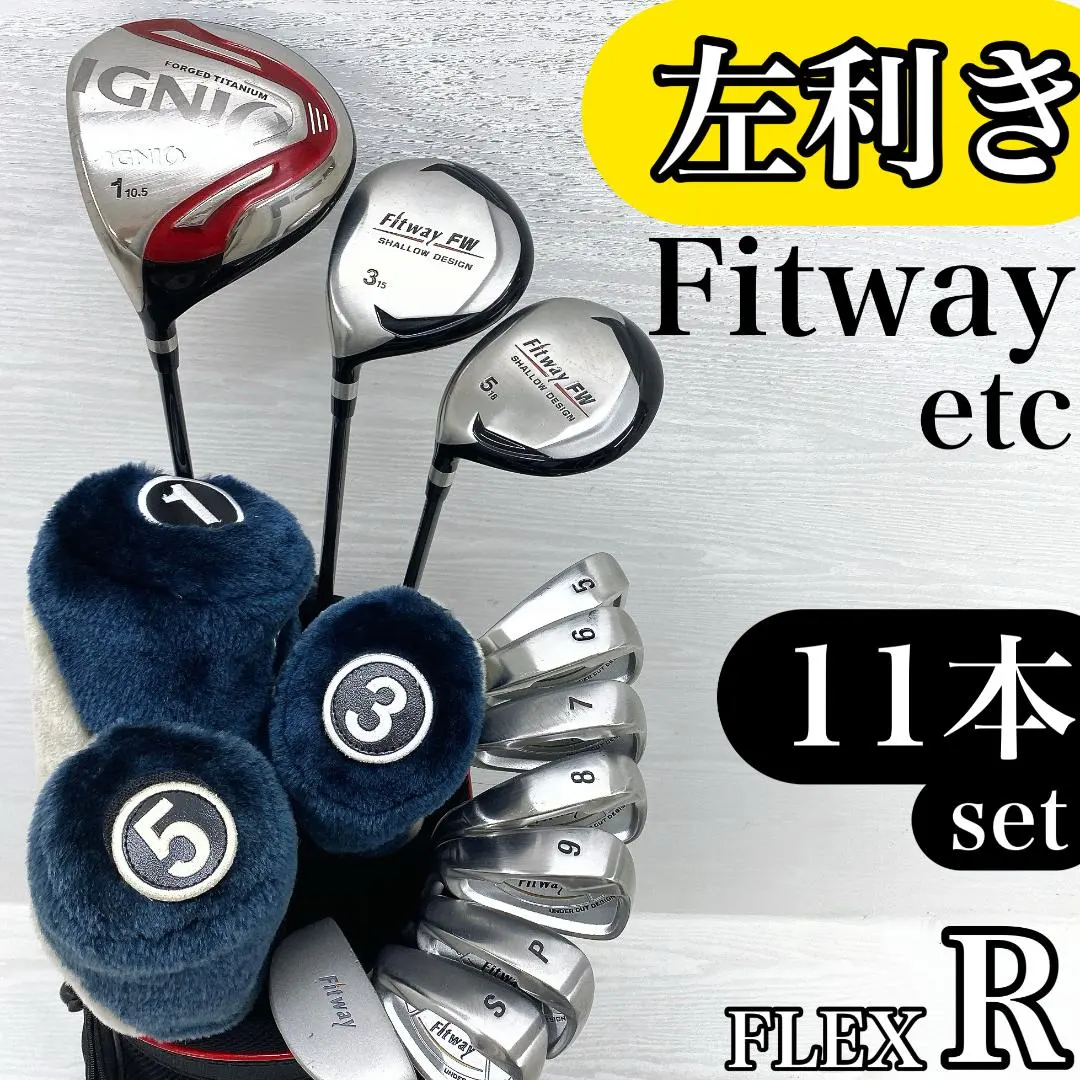 2026年最新】IGNIO クラブセットの人気アイテム - メルカリ