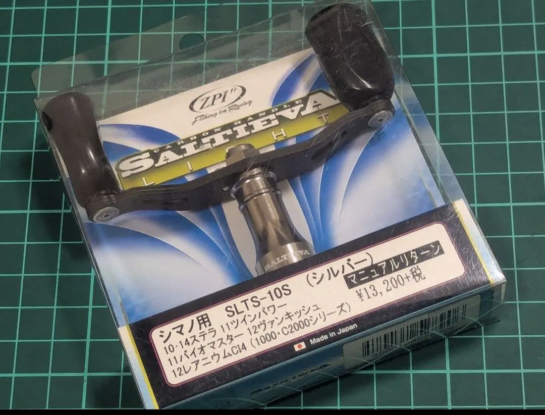 2026年最新】zpi ソルティーバの人気アイテム - メルカリ