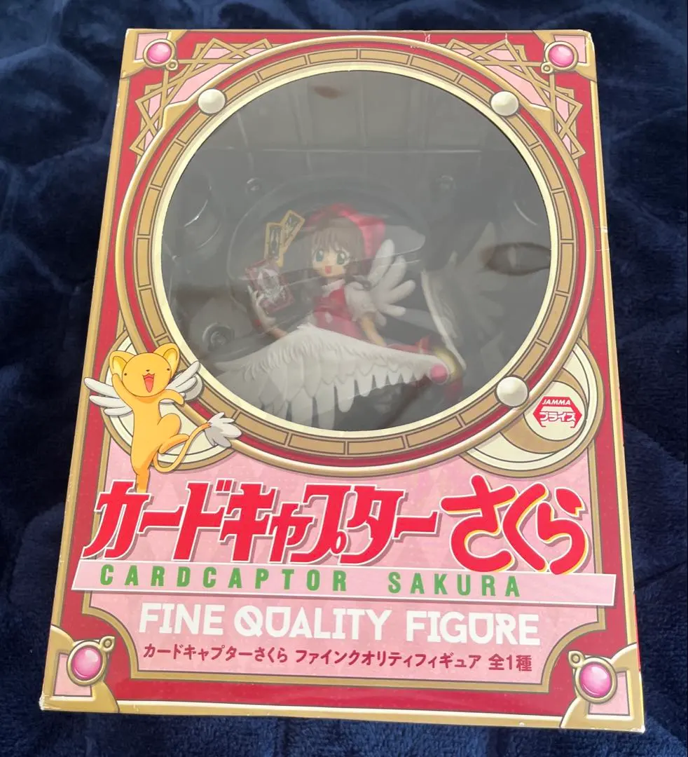 2026年最新】カードキャプターさくら ファインクオリティフィギュアの