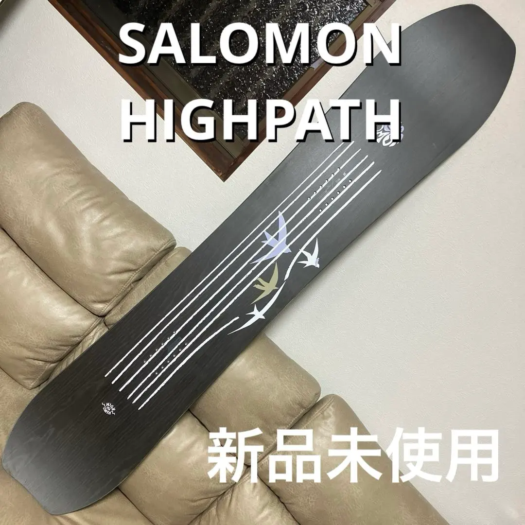 2026年最新】HIGHPATHの人気アイテム - メルカリ