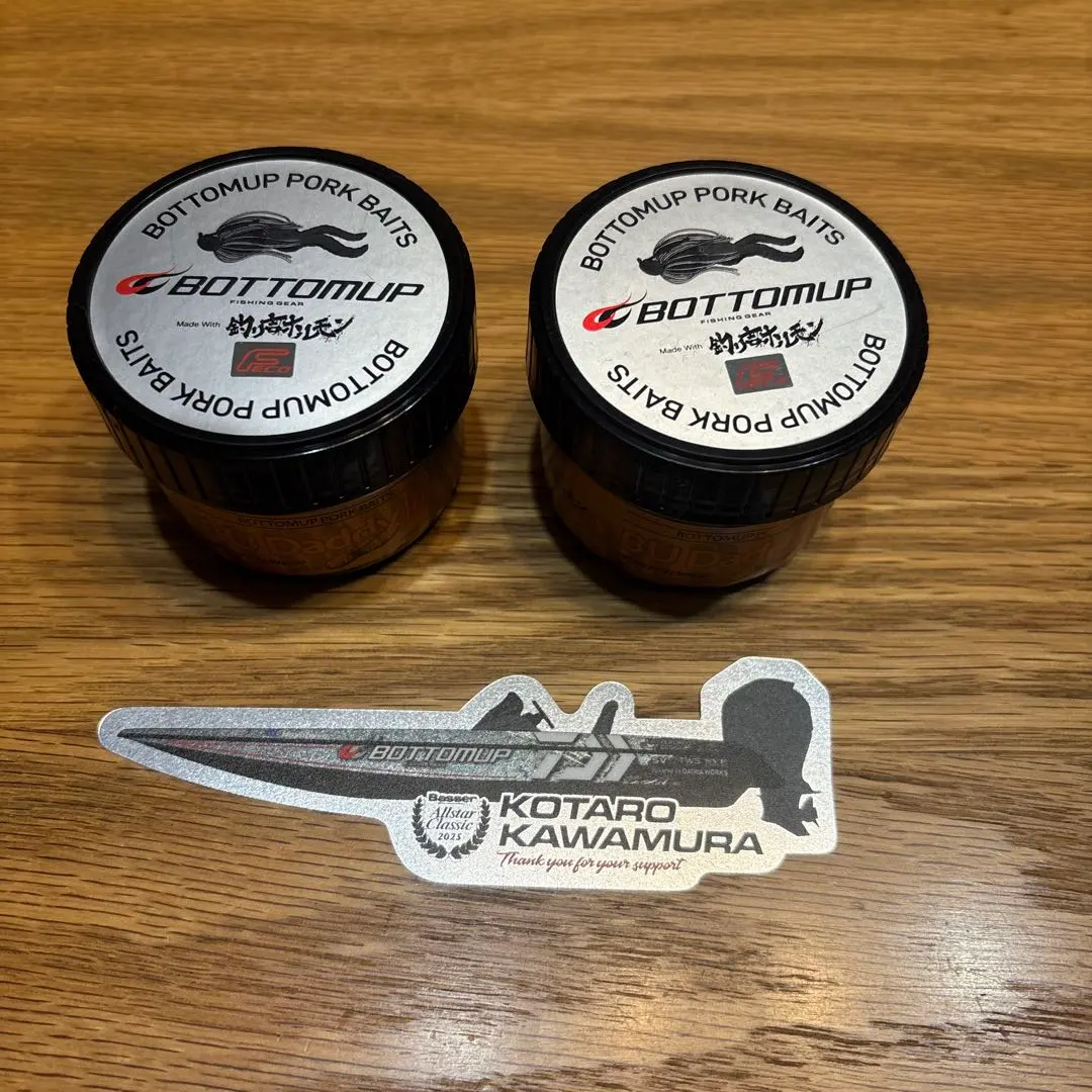 2026年最新】ボトムアップ buダディの人気アイテム - メルカリ