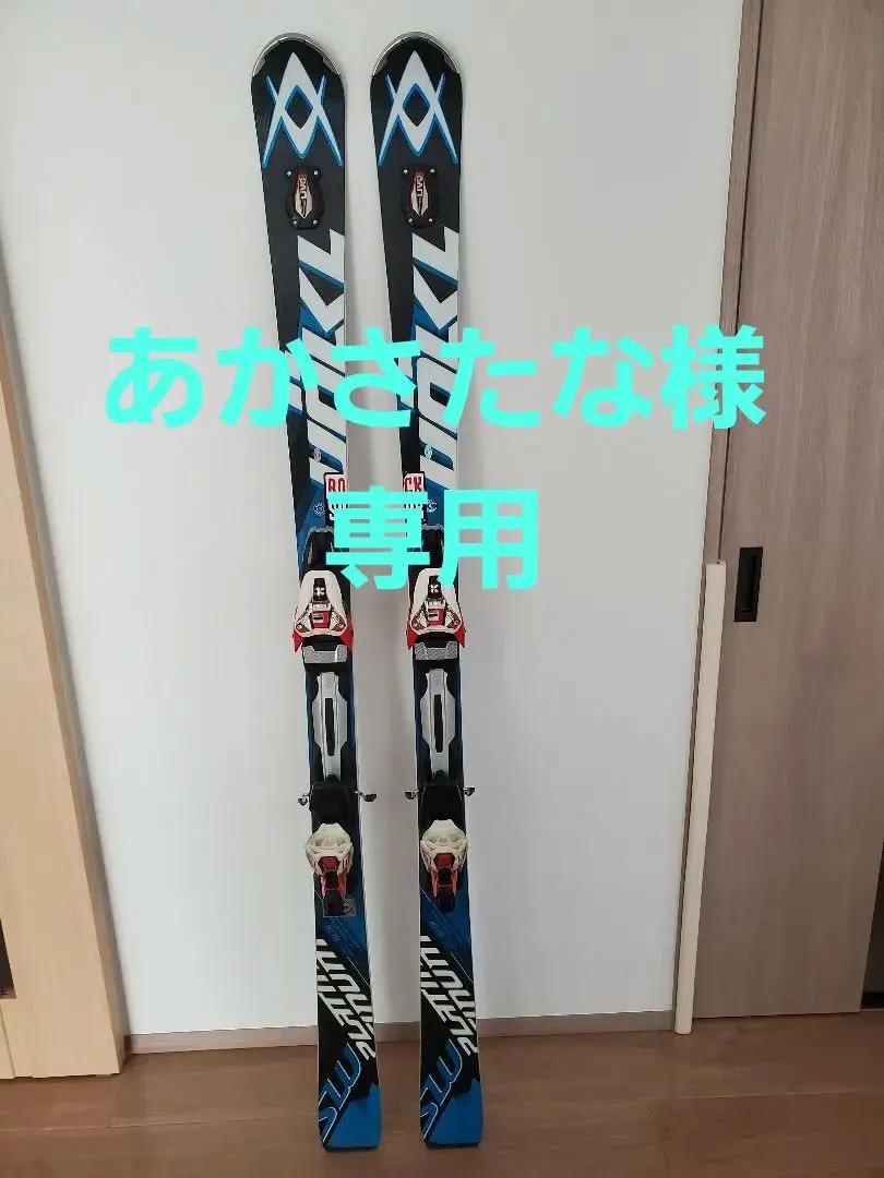 2026年最新】フォルクル プラチナムswの人気アイテム - メルカリ