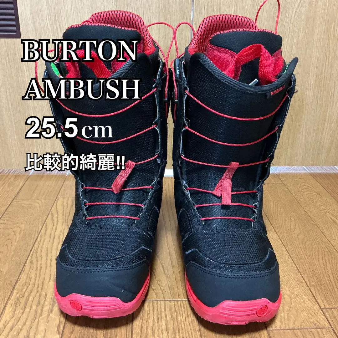 2026年最新】burton ambushの人気アイテム - メルカリ