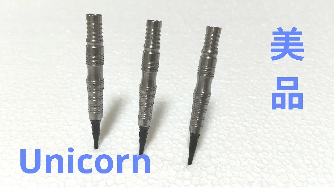 2026年最新】unicorn アイテム：バレル ダーツの人気アイテム - メルカリ