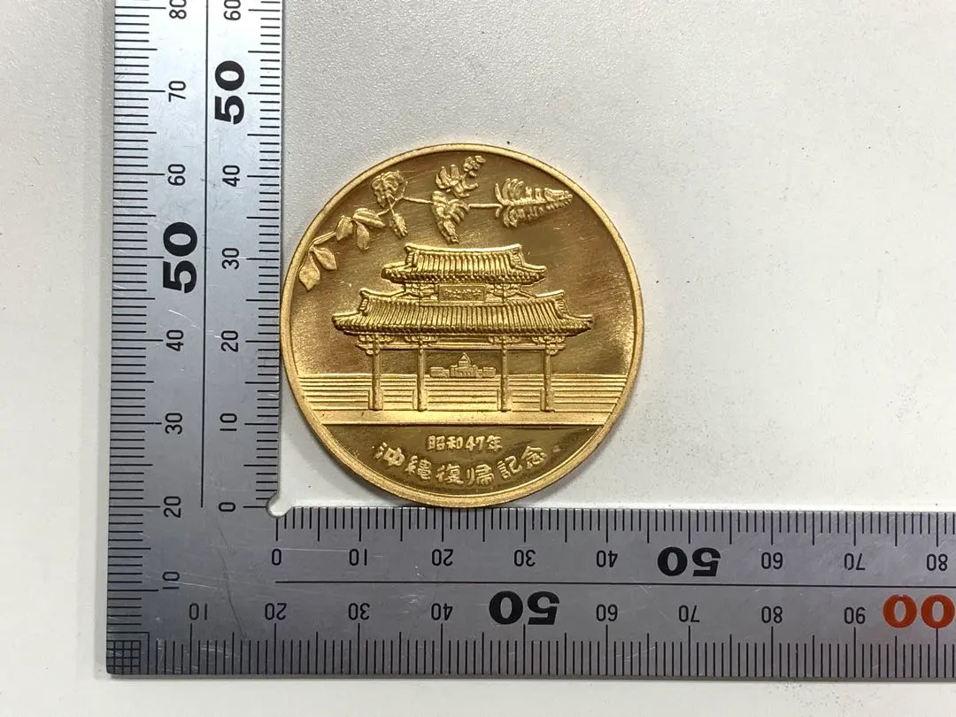 m96344821259_1.jpg?1766071399