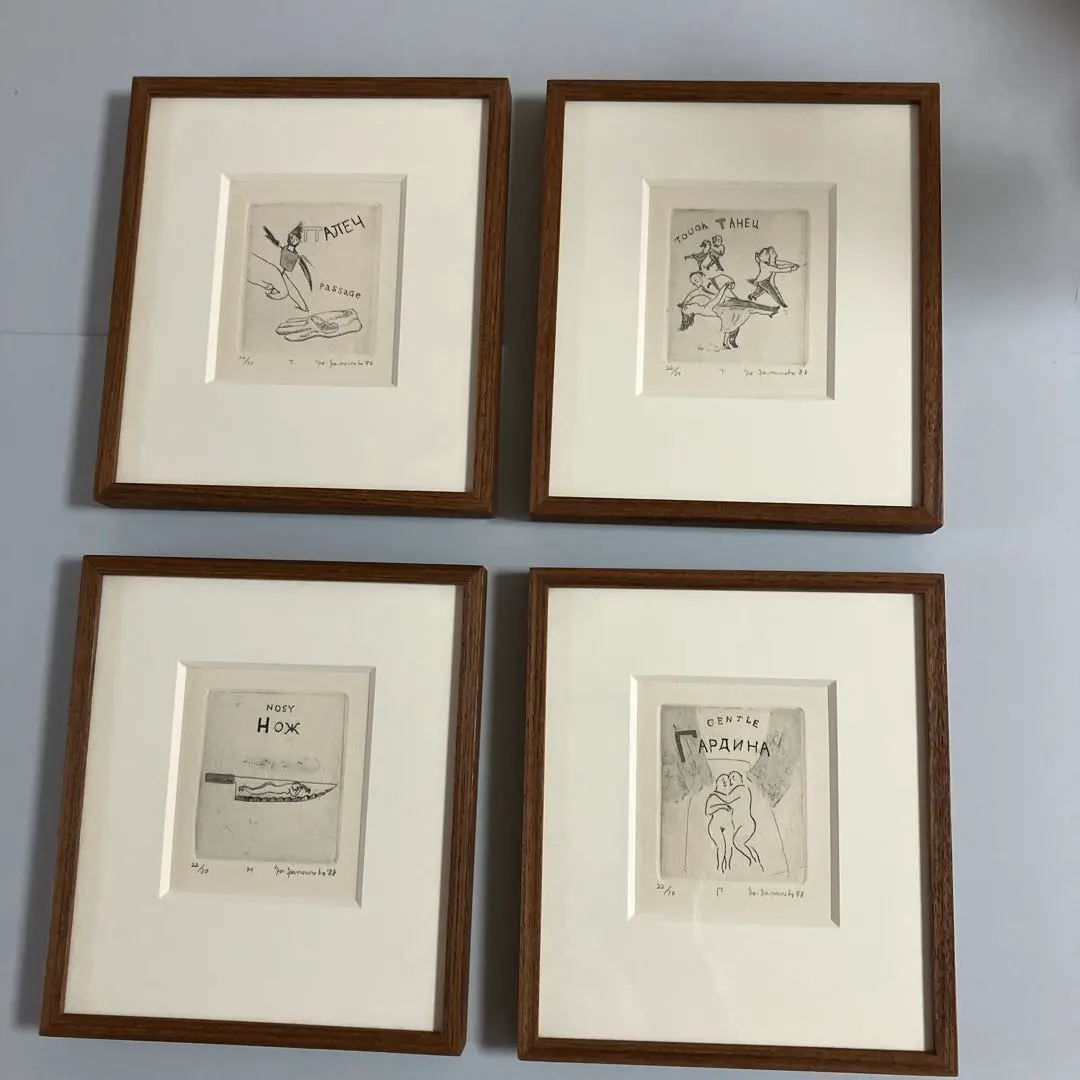 2026年最新】山本容子 エッチングの人気アイテム - メルカリ