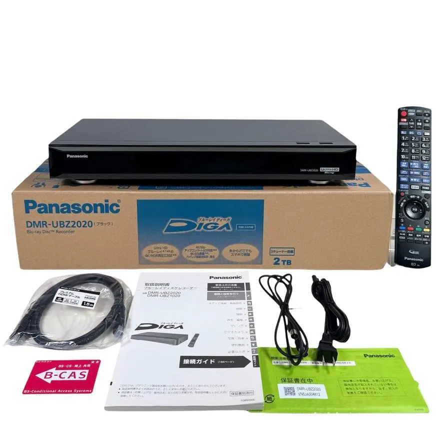 2026年最新】panasonic ブルーレイレコーダー ubzの人気アイテム