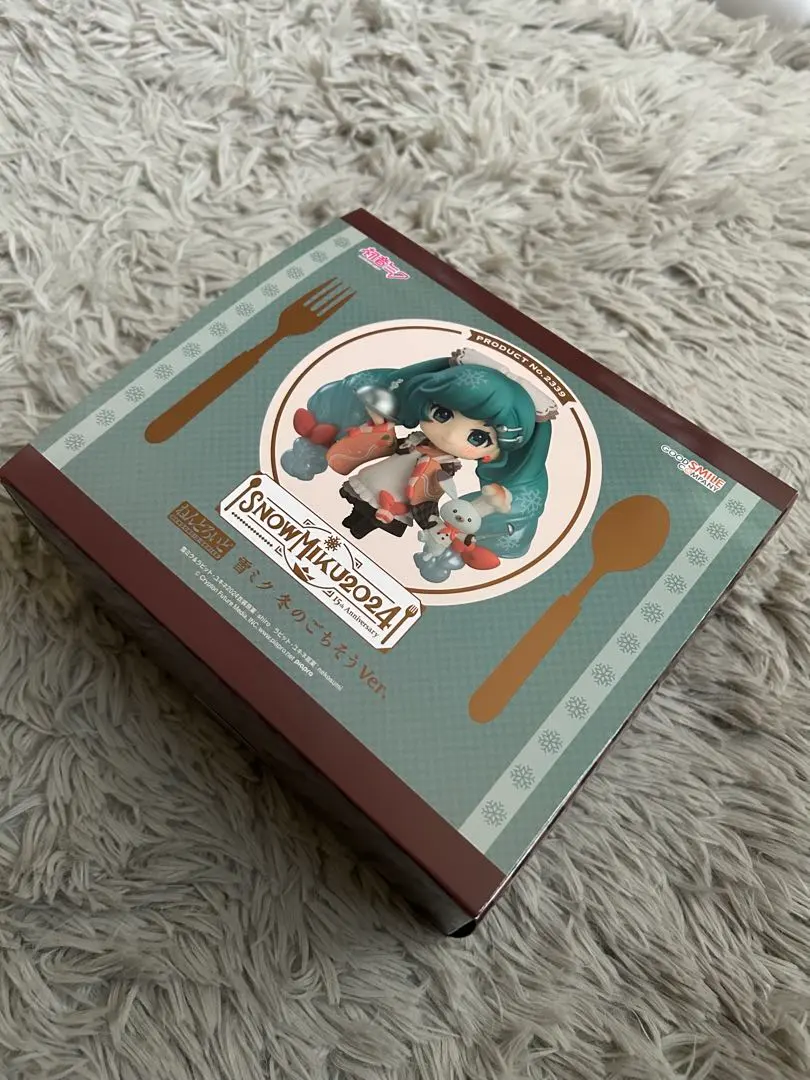 2026年最新】ねんどろいど 雪ミク 冬のごちそうの人気アイテム - メルカリ