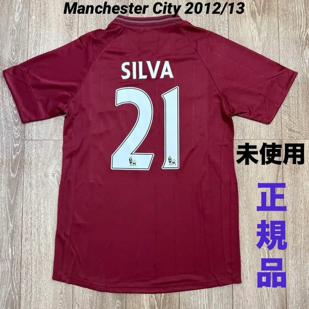 2026年最新】ダビド・シルバ ユニフォームの人気アイテム - メルカリ