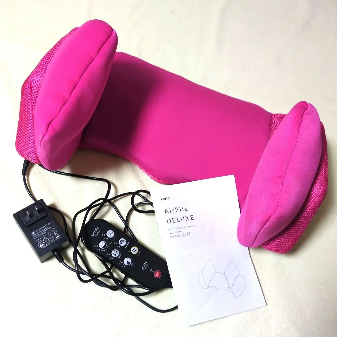 2026年最新】エアプリエ デラックスの人気アイテム - メルカリ