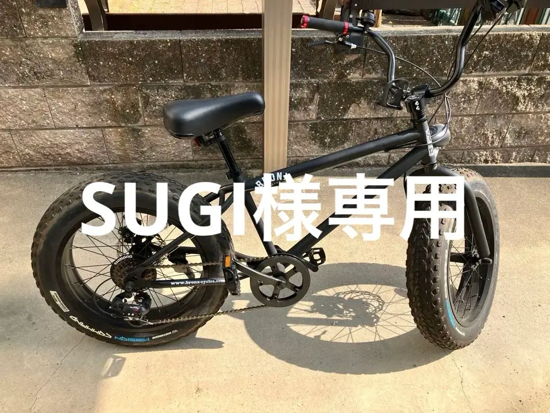2026年最新】ファットバイク bronxの人気アイテム - メルカリ