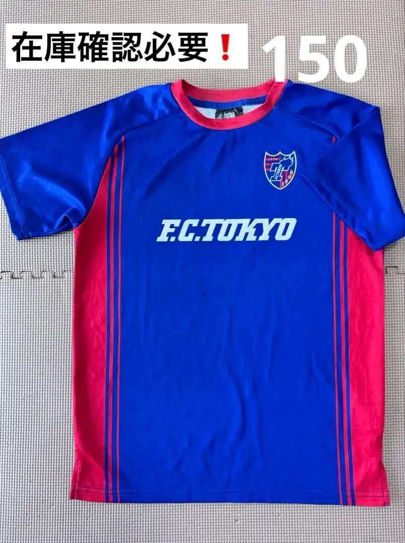 2026年最新】渡邊凌磨 ユニフォームの人気アイテム - メルカリ