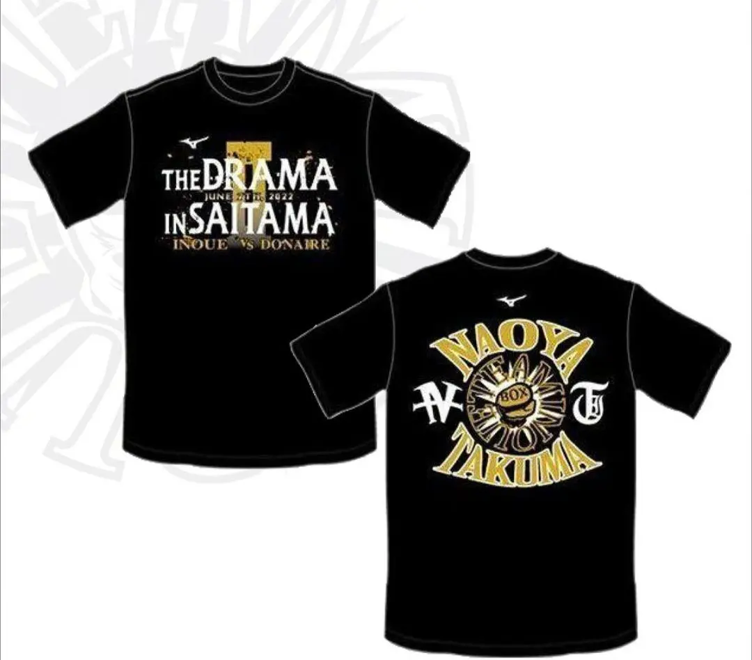2026年最新】井上尚弥 t 後援会の人気アイテム - メルカリ