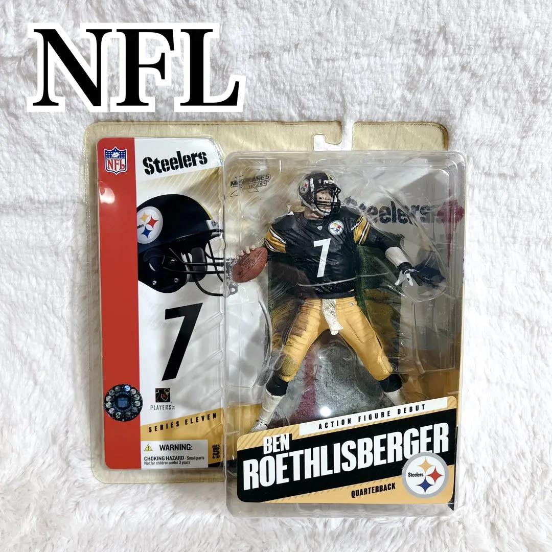 2026年最新】NFL スポーツの人気アイテム - メルカリ