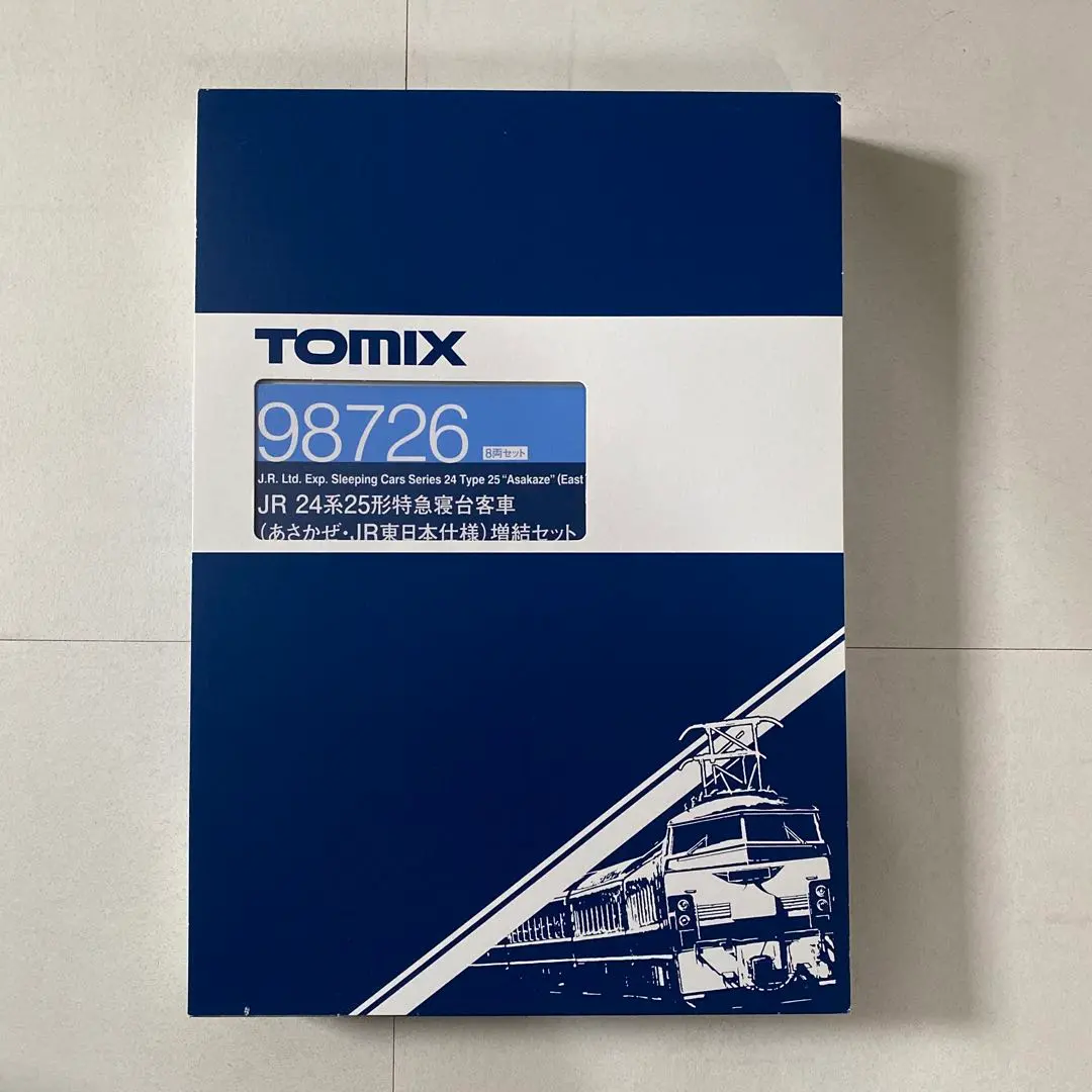 2026年最新】寝台特急あさかぜ nゲージの人気アイテム - メルカリ