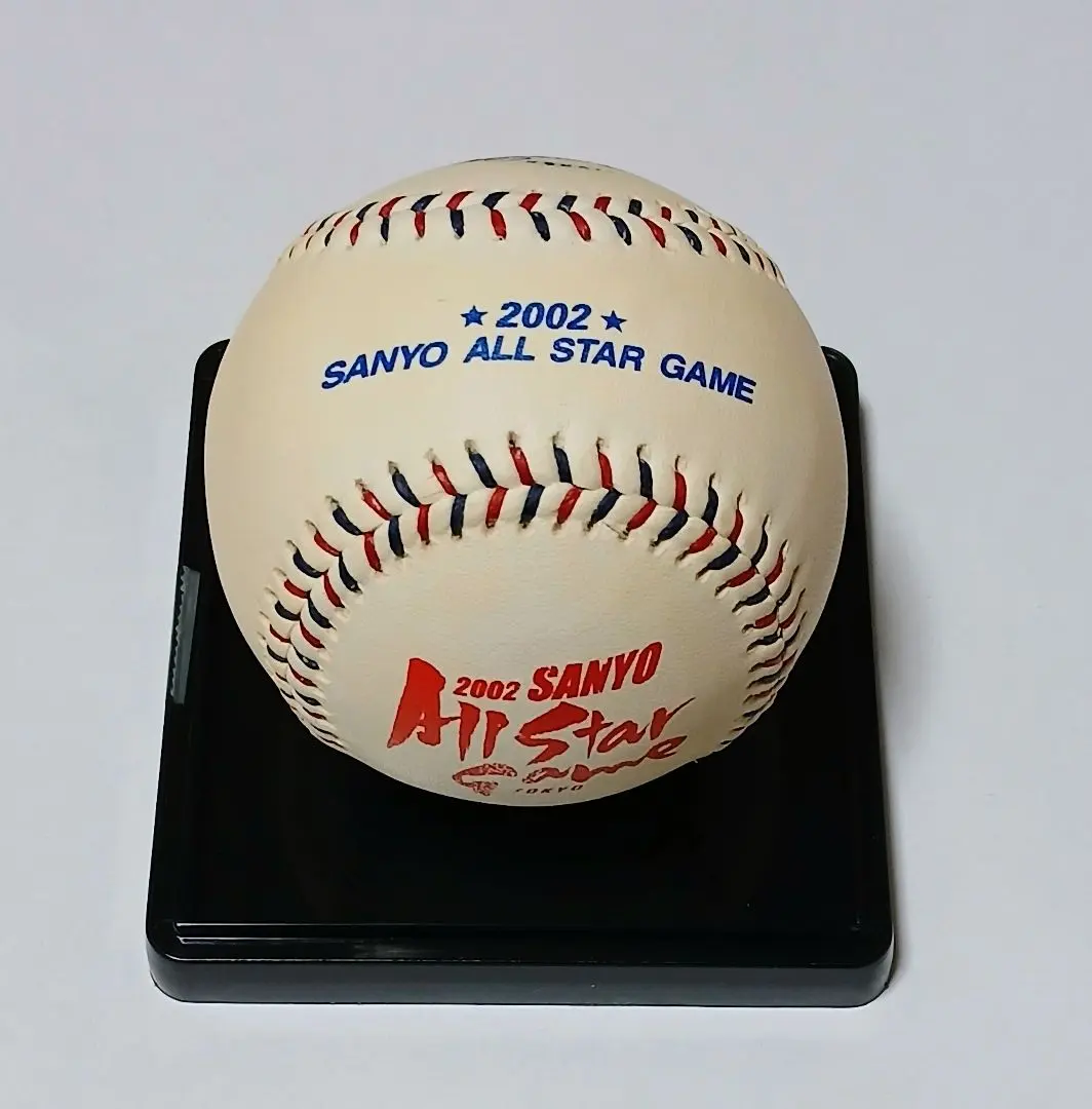 2026年最新】オールスターゲーム 公式球の人気アイテム - メルカリ
