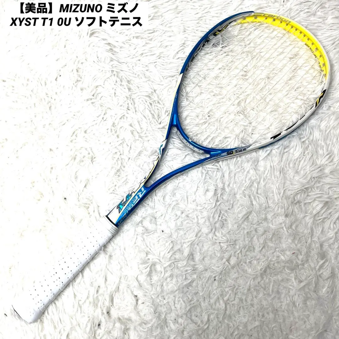 2026年最新】xyst t1の人気アイテム - メルカリ