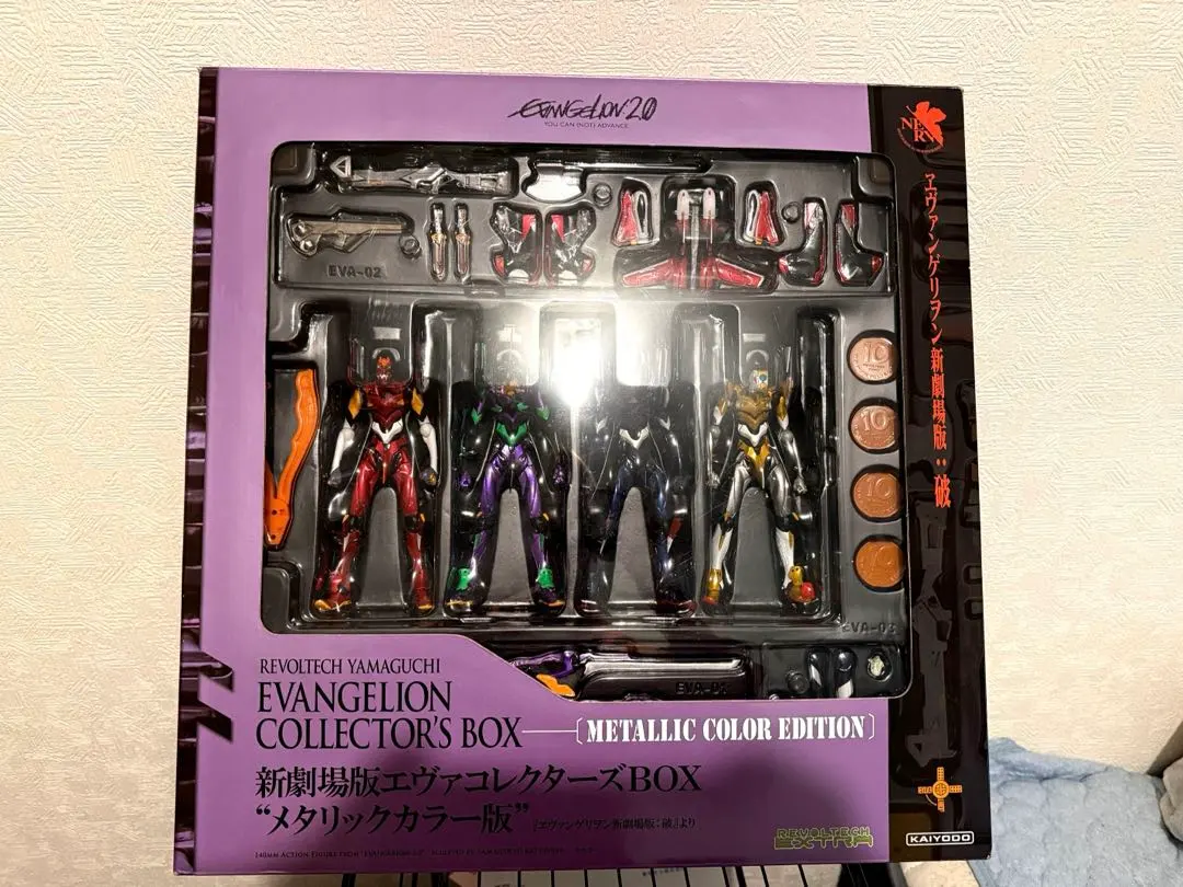 2026年最新】新劇場版エヴァコレクターズboxの人気アイテム - メルカリ