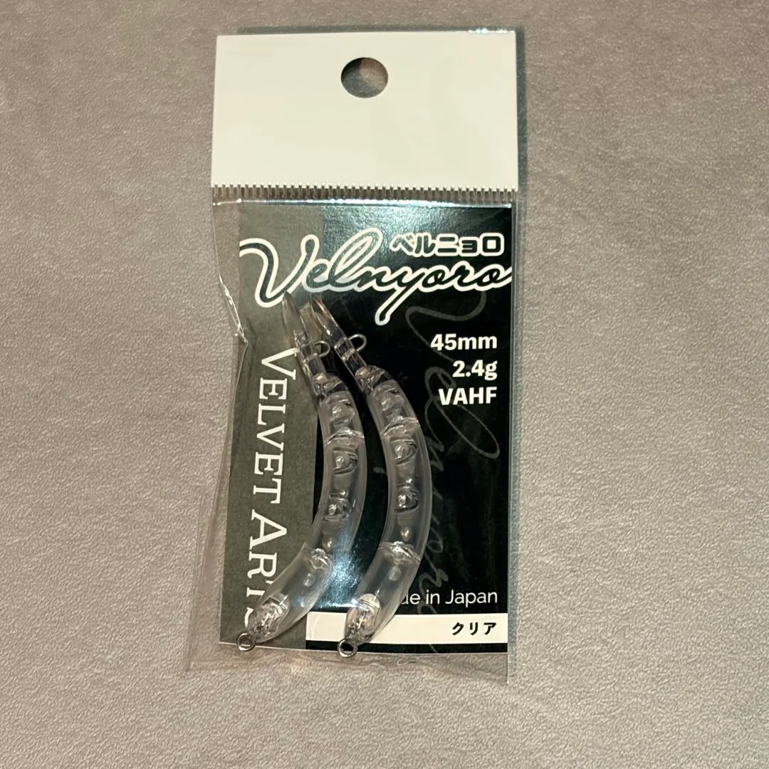 2026年最新】ベルニョロの人気アイテム - メルカリ