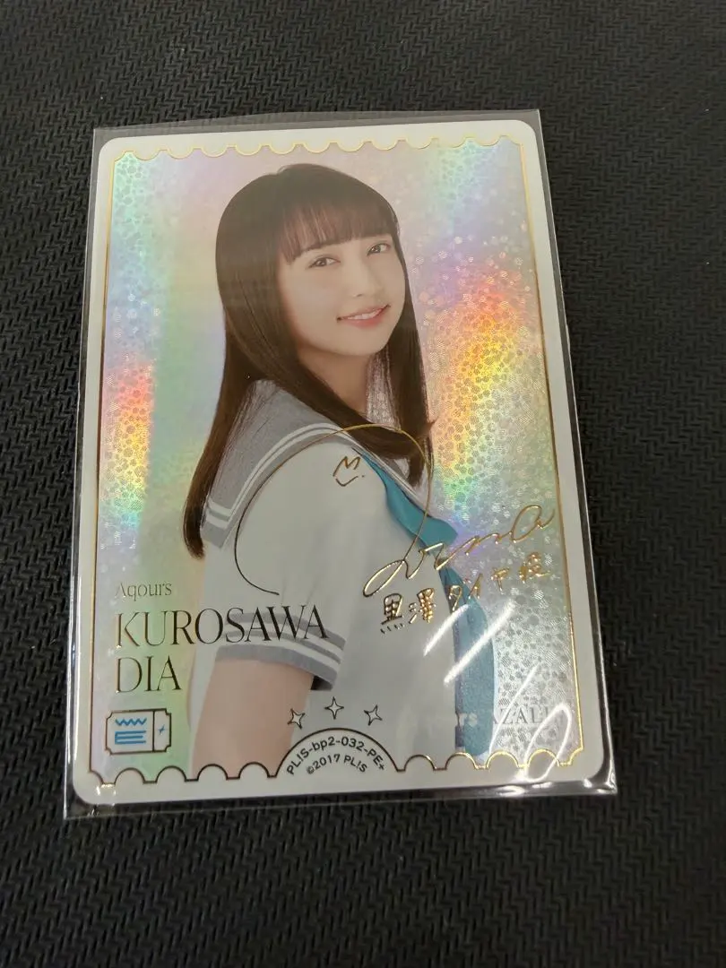 2026年最新】小宮有紗 サインの人気アイテム - メルカリ