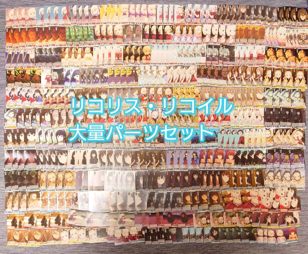 2026年最新】2人で過ごす日々 rrrの人気アイテム - メルカリ