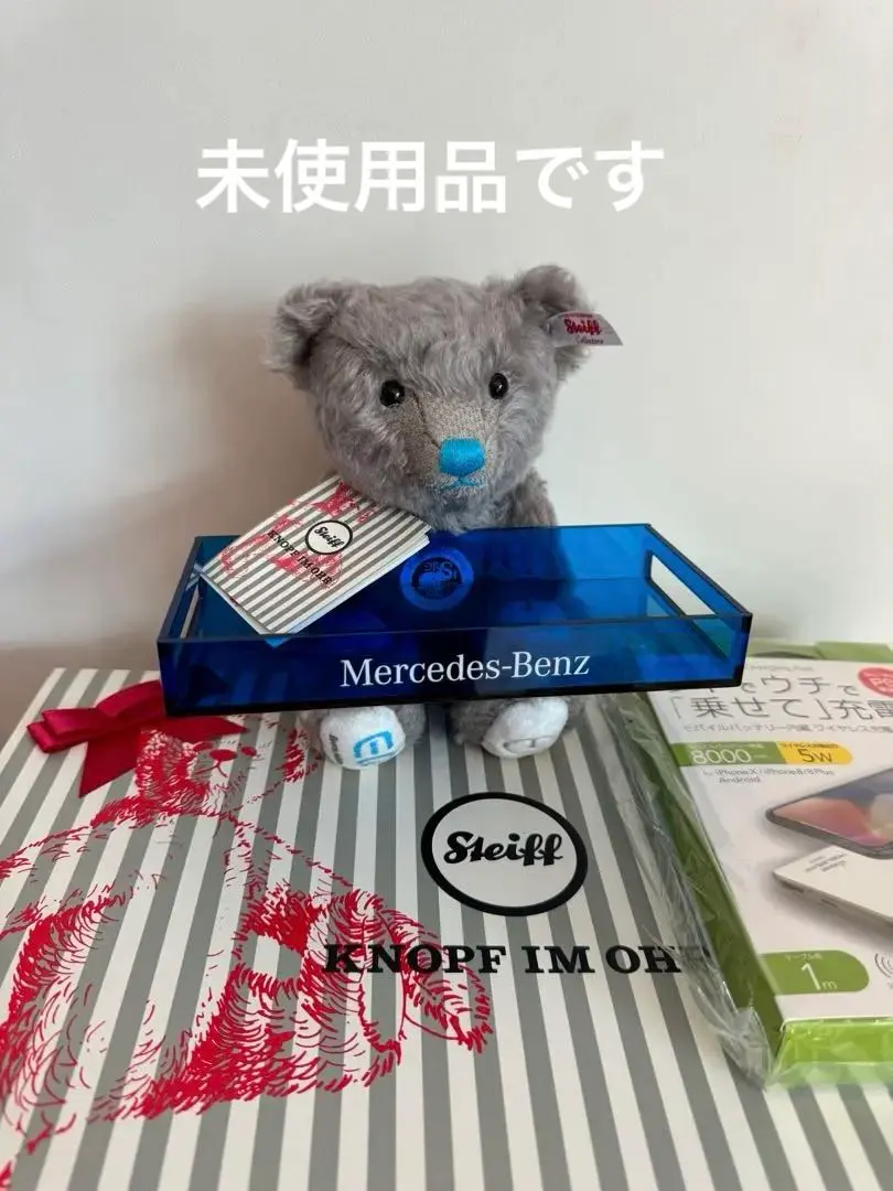 2026年最新】シュタイフ テディベア ベンツの人気アイテム - メルカリ