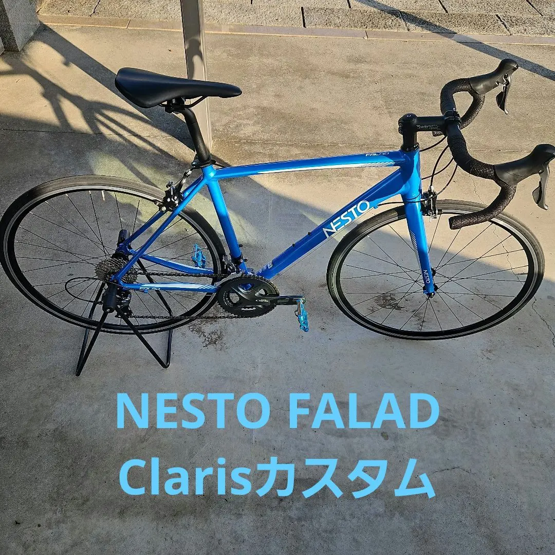 2026年最新】Nesto faladの人気アイテム - メルカリ