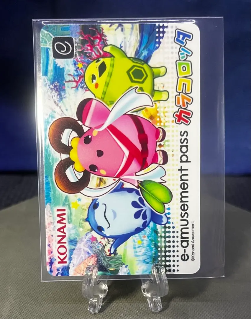 2026年最新】カラコロッタの人気アイテム - メルカリ