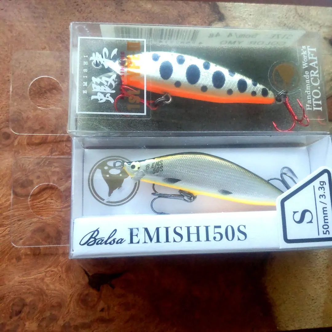 2026年最新】蝦夷 バルサの人気アイテム - メルカリ