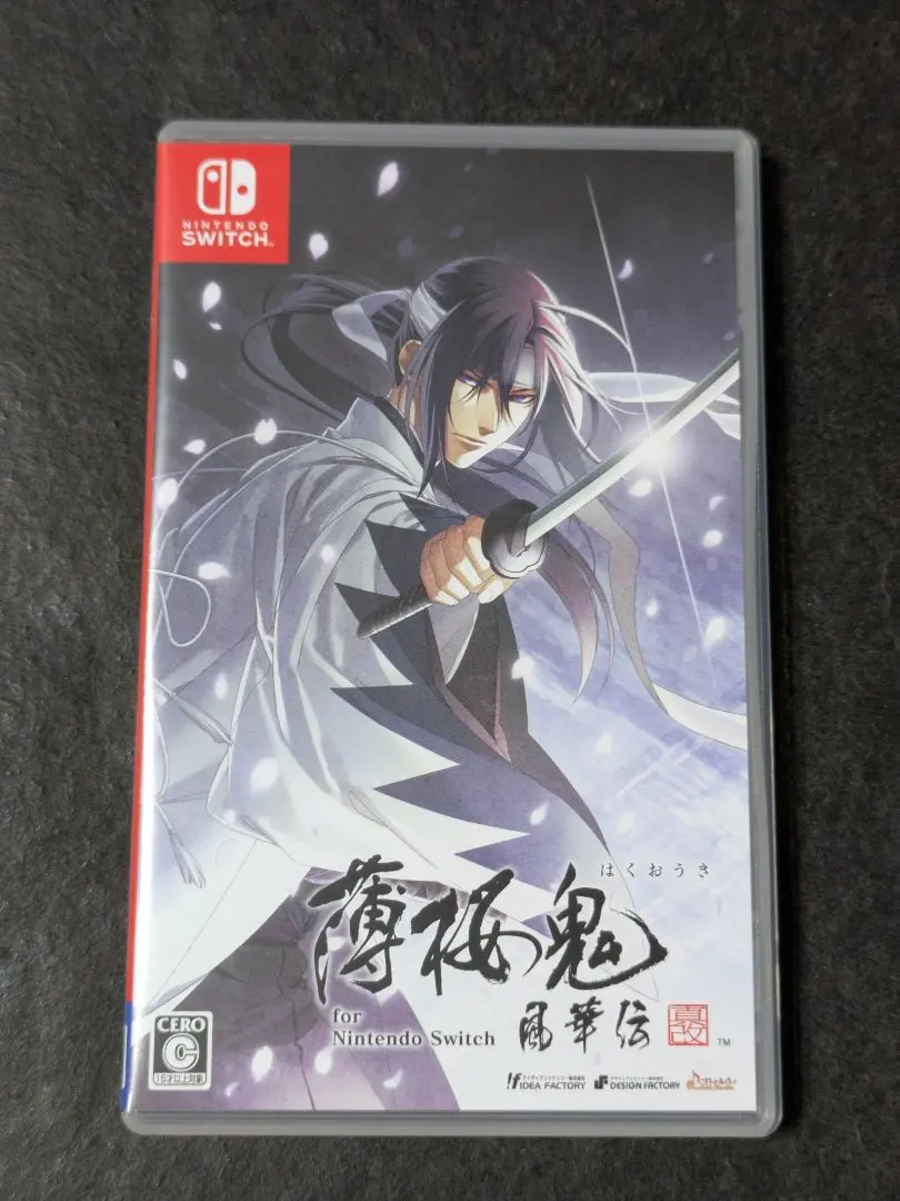 2026年最新】薄桜鬼 真改 風華伝 for nintendo switchの人気アイテム