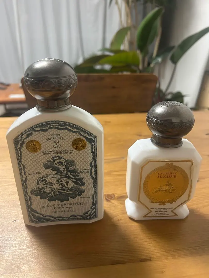 2026年最新】ビュリー 香水 アルカシールの人気アイテム - メルカリ