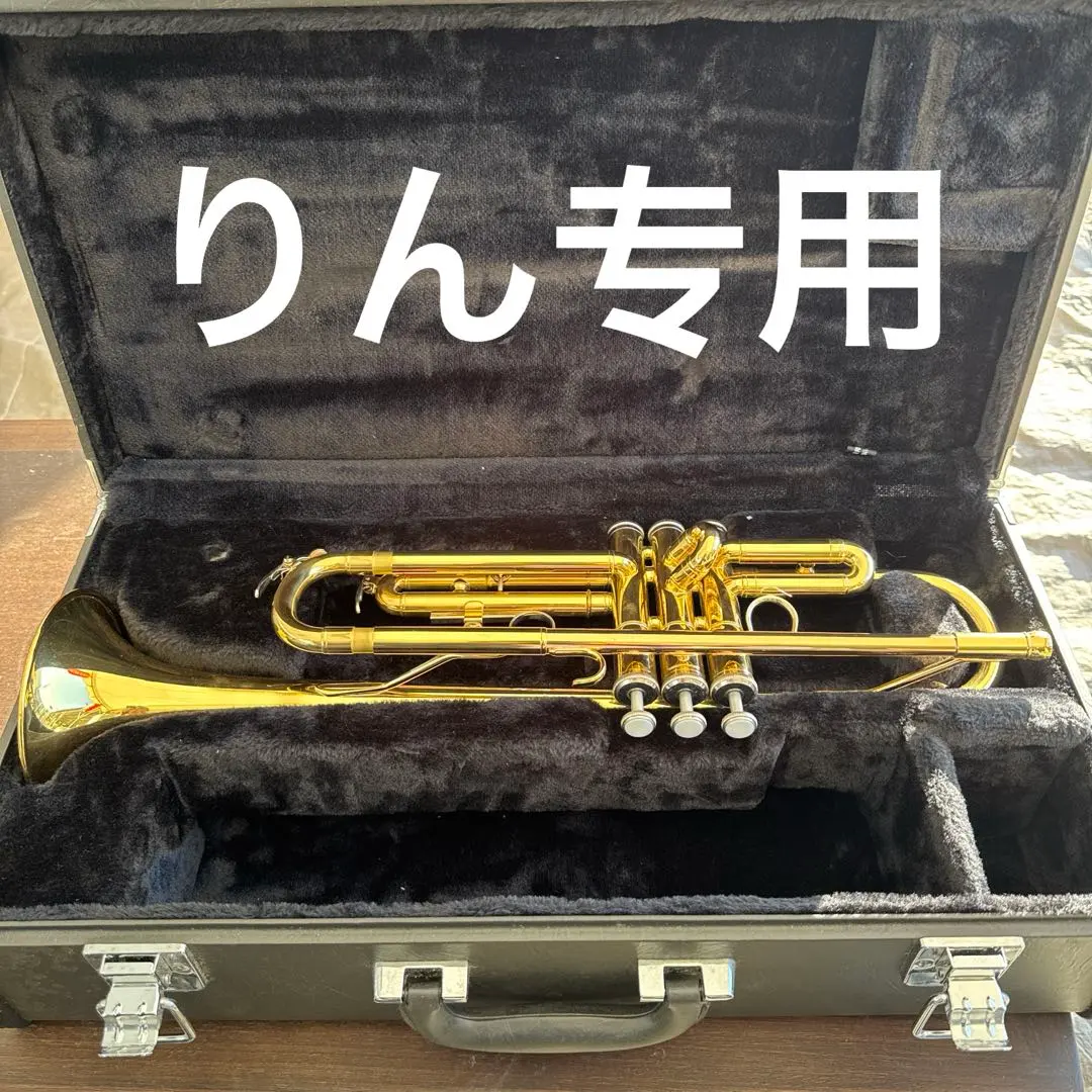 2026年最新】yamaha ytr-233の人気アイテム - メルカリ