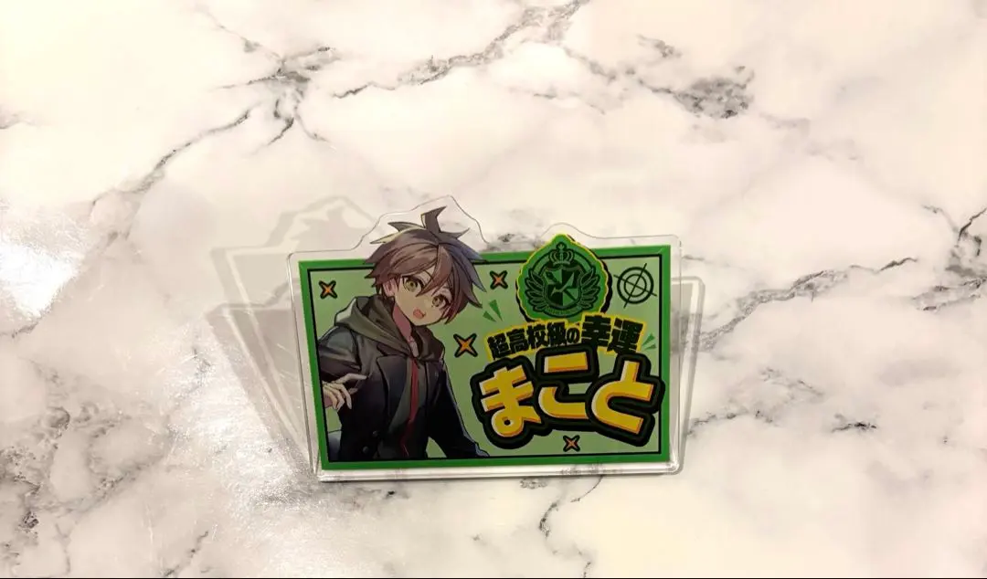 2026年最新】ダンガンロンパ ドンキ アクリルバッジの人気アイテム