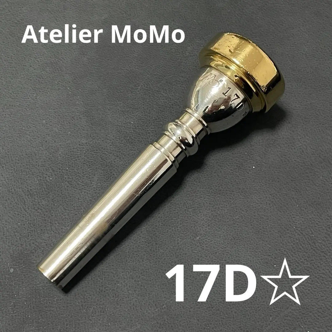 2026年最新】トランペットマウスピース アトリエモモの人気アイテム