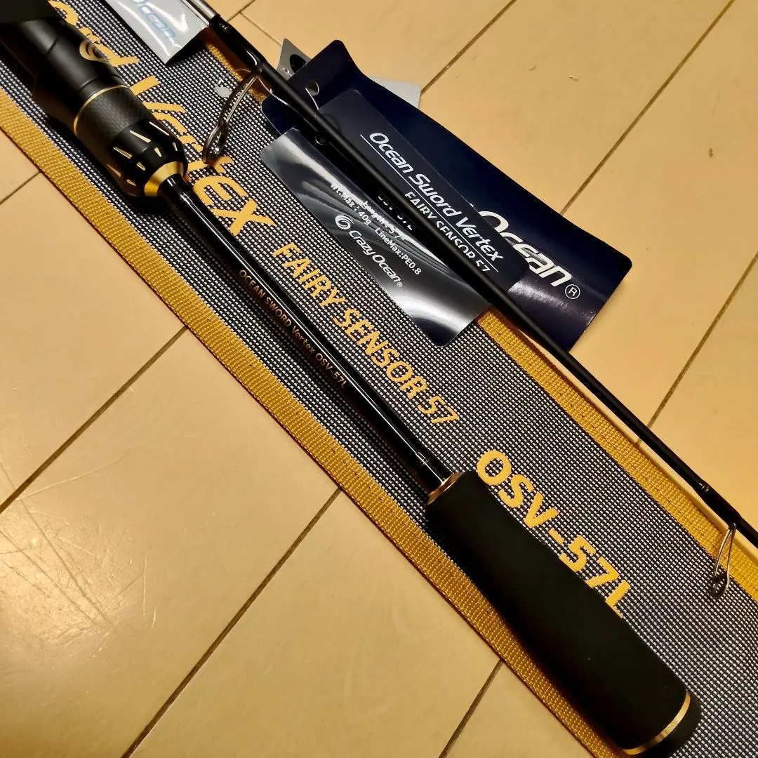 2026年最新】オーシャンソード vertexの人気アイテム - メルカリ