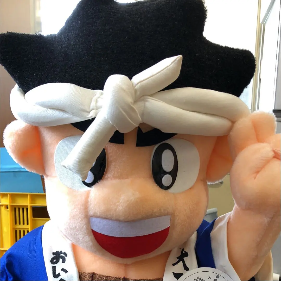 2026年最新】大工の源さんぬいぐるみの人気アイテム - メルカリ