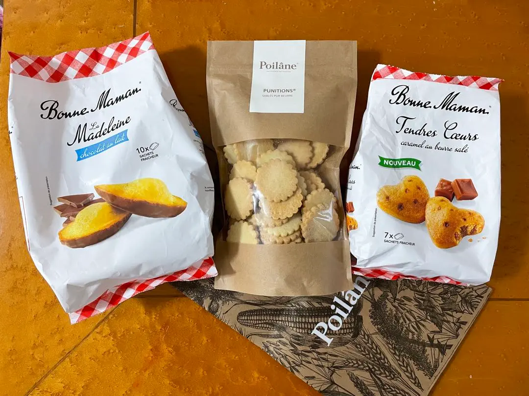 2026年最新】ボンヌママン クッキーの人気アイテム - メルカリ