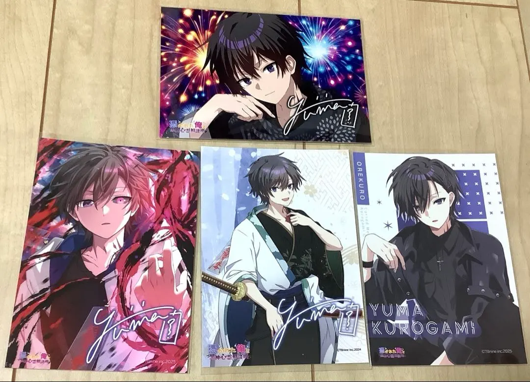 2026年最新】俺クロ夏祭りの人気アイテム - メルカリ