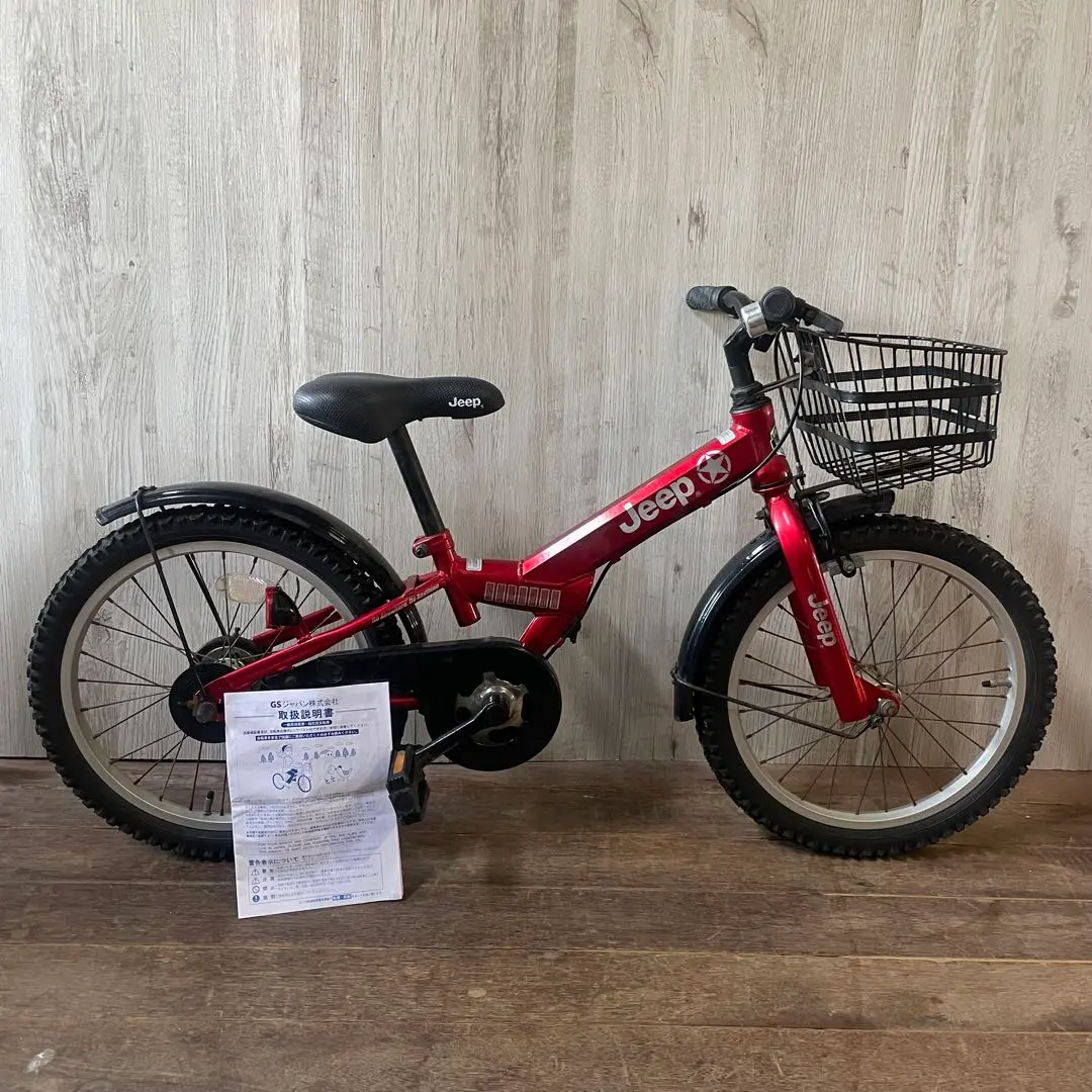 2026年最新】18インチ 自転車 jeepの人気アイテム - メルカリ