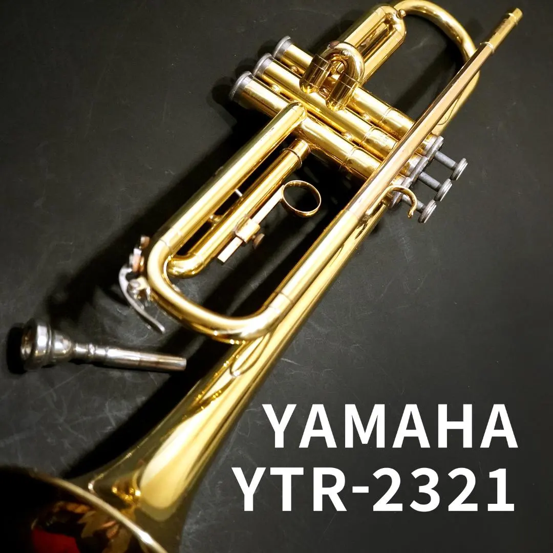 2026年最新】YTR2321の人気アイテム - メルカリ