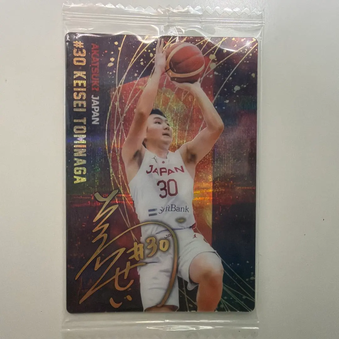 2026年最新】富永啓生 サインの人気アイテム - メルカリ