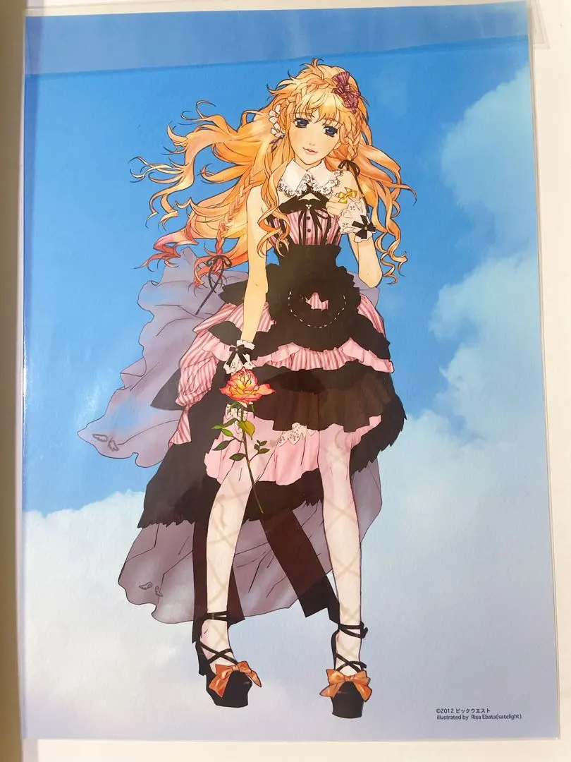 2026年最新】超時空遊園地の人気アイテム - メルカリ